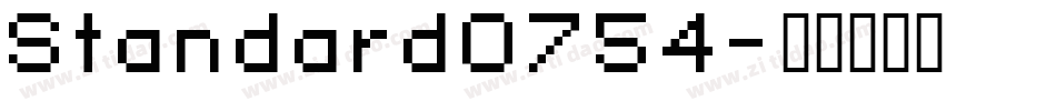 Standard0754字体转换