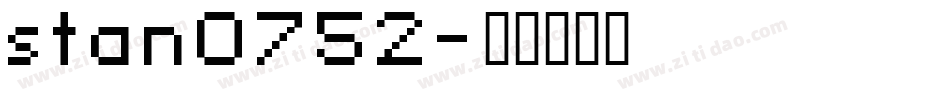 stan0752字体转换