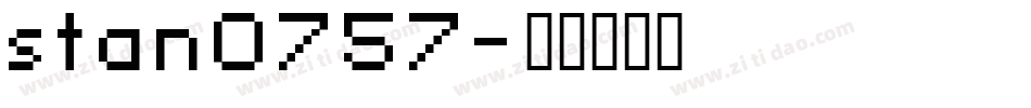 stan0757字体转换