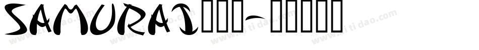 Samurai转换器字体转换