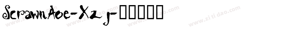 ScrawnAoe-Xzj字体转换