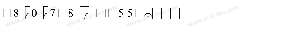 simpmusicbassttf字体转换