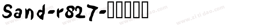 Sand-r827字体转换
