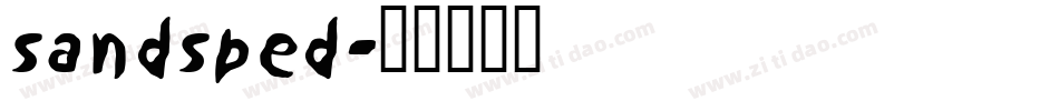 sandsped字体转换