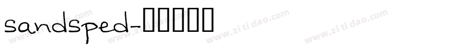 sandsped字体转换