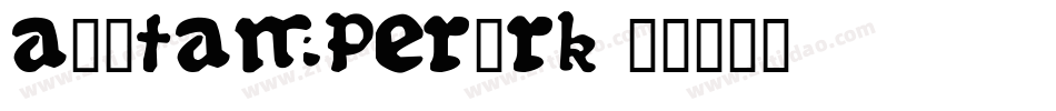 a_StamperBrk字体转换