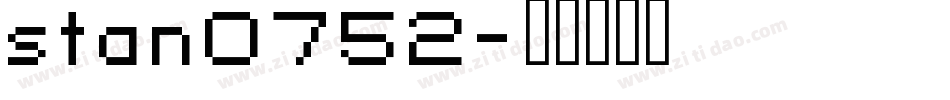 stan0752字体转换