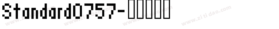 Standard0757字体转换