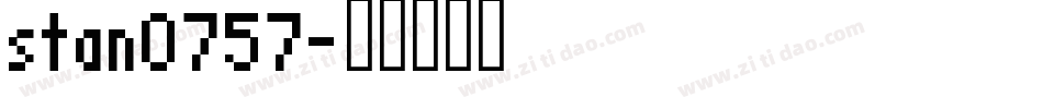 stan0757字体转换