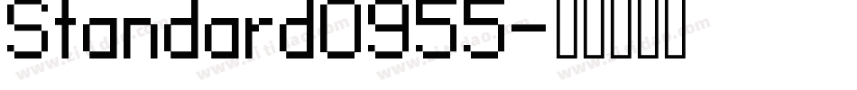 Standard0955字体转换