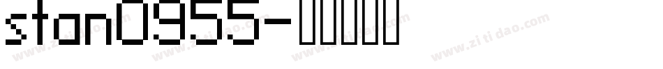 stan0955字体转换
