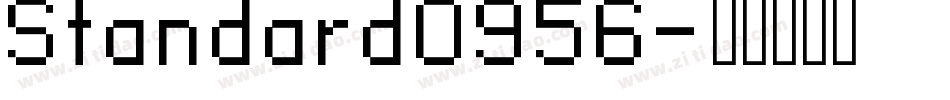 Standard0956字体转换