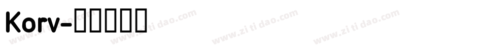 Korv字体转换