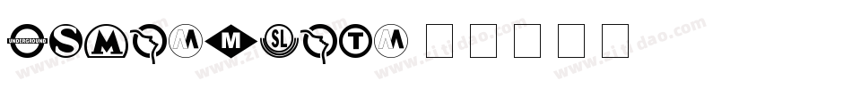 LumineSign字体转换