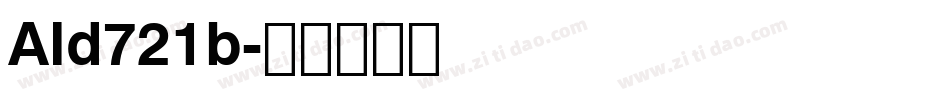 Ald721b字体转换