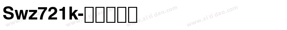 Swz721k字体转换