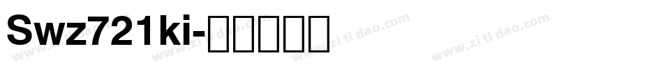 Swz721ki字体转换