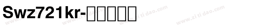 Swz721kr字体转换