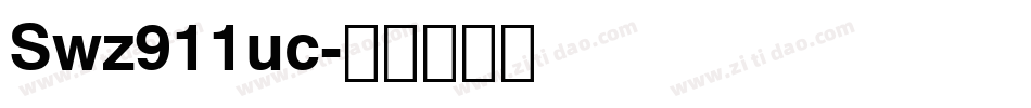 Swz911uc字体转换