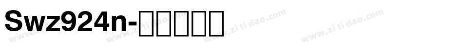 Swz924n字体转换