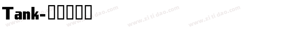 Tank字体转换