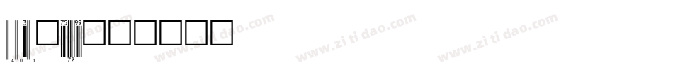 eanbwrp72tt字体转换