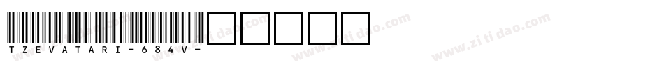 TzevaTari-684v字体转换
