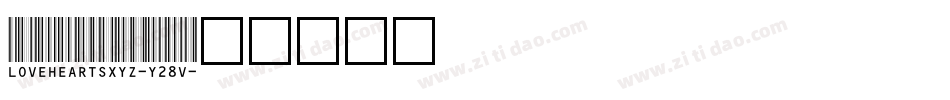 LoveheartsXyz-y28V字体转换