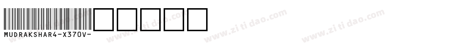Mudrakshar4-x370V字体转换