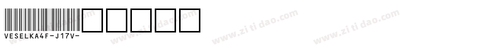 Veselka4f-j17v字体转换