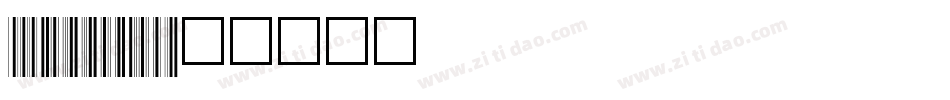 VNottawa字体转换