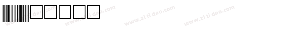 VNottawa字体转换