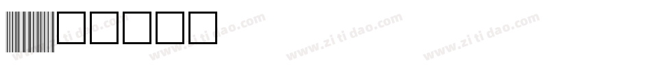 VNottawa字体转换