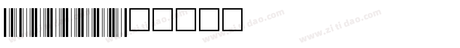 V300022字体转换