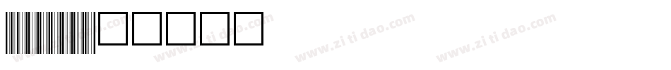 V300022字体转换