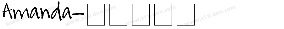 Amanda字体转换