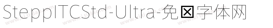 SteppITCStd-Ultra字体转换