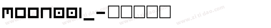 MOON00I_字体转换