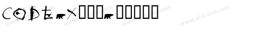 code3x转换器字体转换