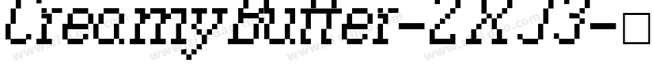 CreamyButter-2XJ3字体转换