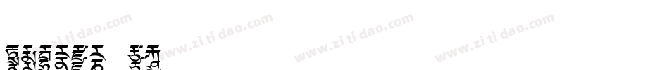 Dedris-f2手机版字体转换
