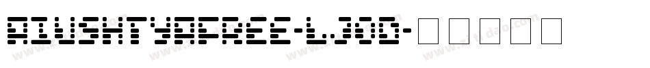 AiushtyaFree-LjOD字体转换