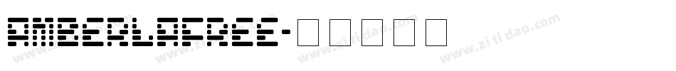 AmberlaFree字体转换