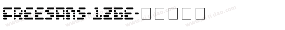 FreeSans-1Zge字体转换