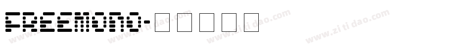 Freemono字体转换