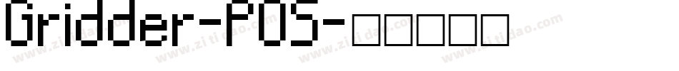 Gridder-POS字体转换