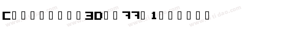 Charmling3D-p77w1字体转换