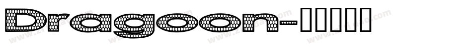 Dragoon字体转换