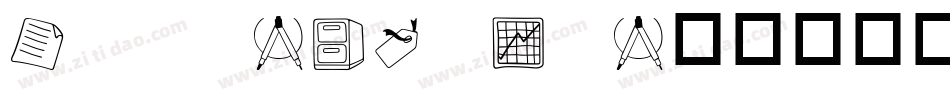 Kavo-DOaRm字体转换