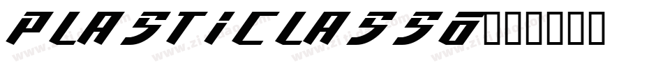 PlasticLasso字体转换